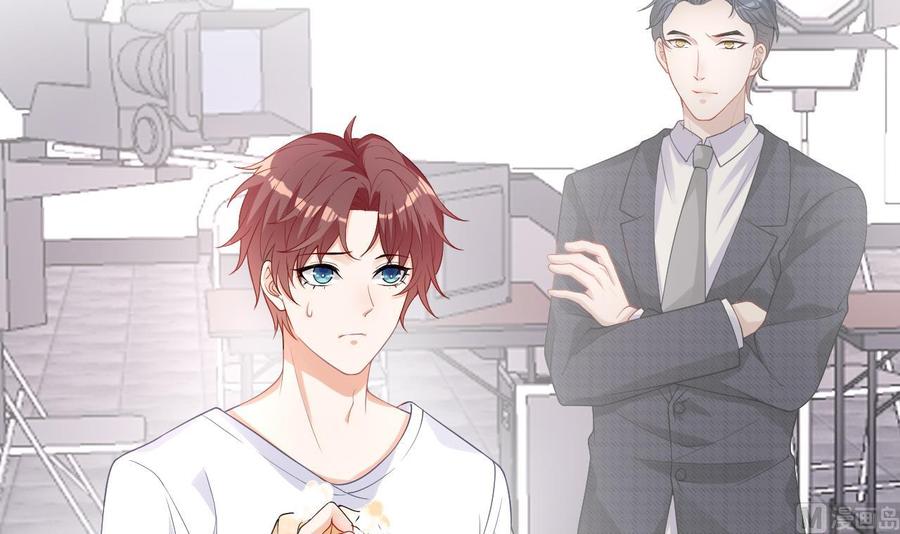 第30话那个偷情的男人-影帝他要闹离婚！-岛上Project（第15张）