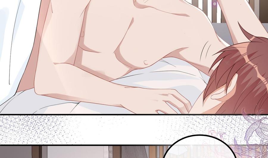 第34话床上关系-影帝他要闹离婚！-岛上Project（第8张）