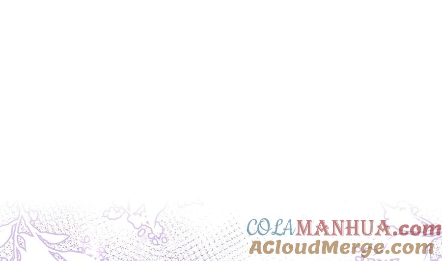 第34话床上关系-影帝他要闹离婚！-岛上Project（第4张）