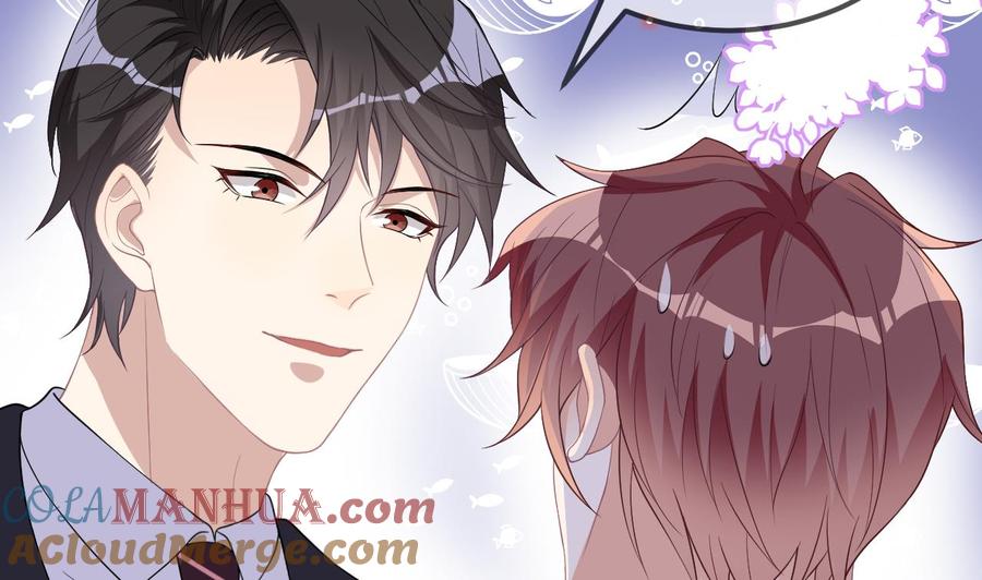 第35话想要独占你-影帝他要闹离婚！-岛上Project（第7张）