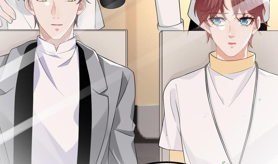 第36话你是我的影帝-影帝他要闹离婚！-岛上Project（第8张）