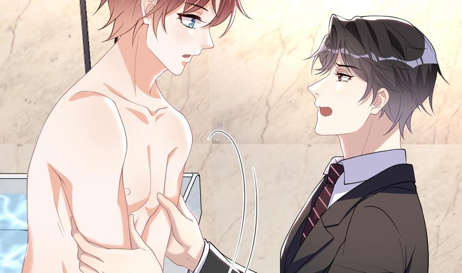 第39话我就是个聋子-影帝他要闹离婚！-岛上Project（第5张）