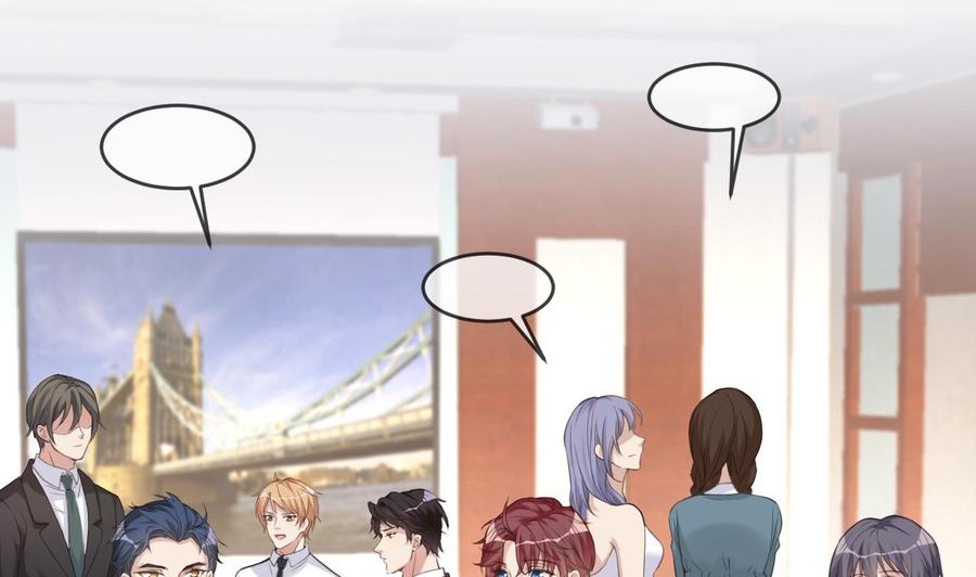 第40话江总VS林导-影帝他要闹离婚！-岛上Project（第5张）