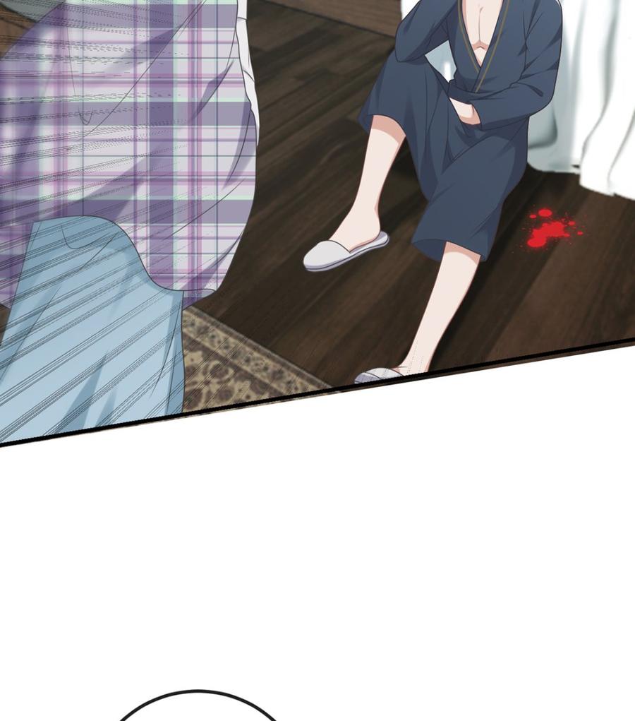 第58话宝贝-影帝他要闹离婚！-岛上Project（第8张）