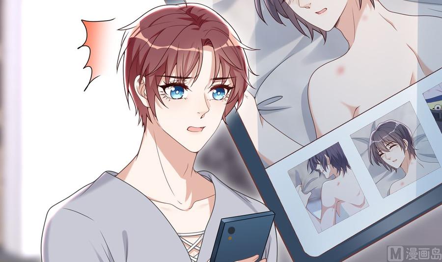 第59话得知他聋了！-影帝他要闹离婚！-岛上Project（第6张）