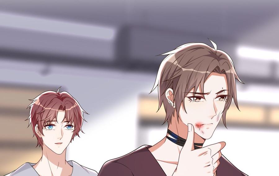 第59话得知他聋了！-影帝他要闹离婚！-岛上Project（第11张）