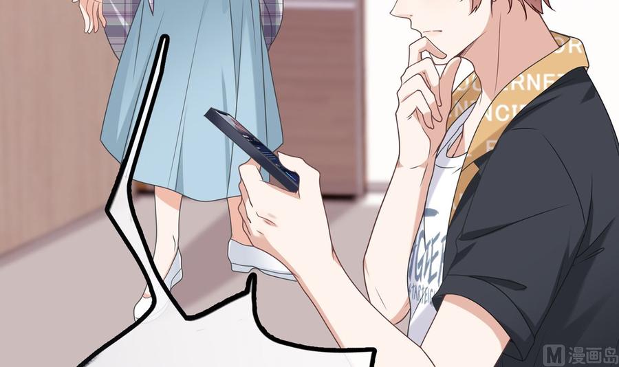 第61话总裁撒娇-影帝他要闹离婚！-岛上Project（第6张）