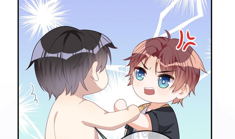 第62话被潜规则-影帝他要闹离婚！-岛上Project（第5张）
