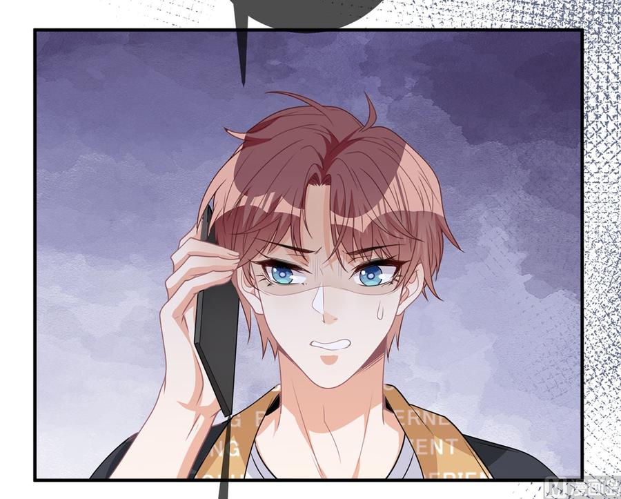 第64话蔺炎放过我-影帝他要闹离婚！-岛上Project（第12张）