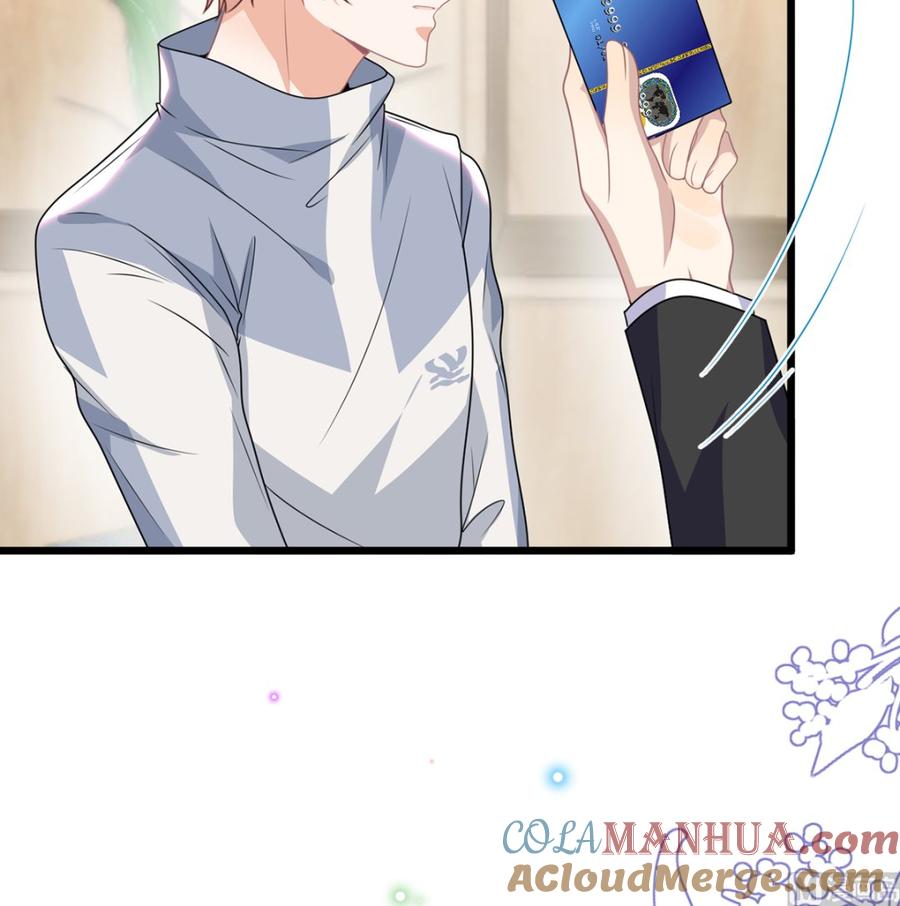 第66话温情一夜-影帝他要闹离婚！-岛上Project（第9张）