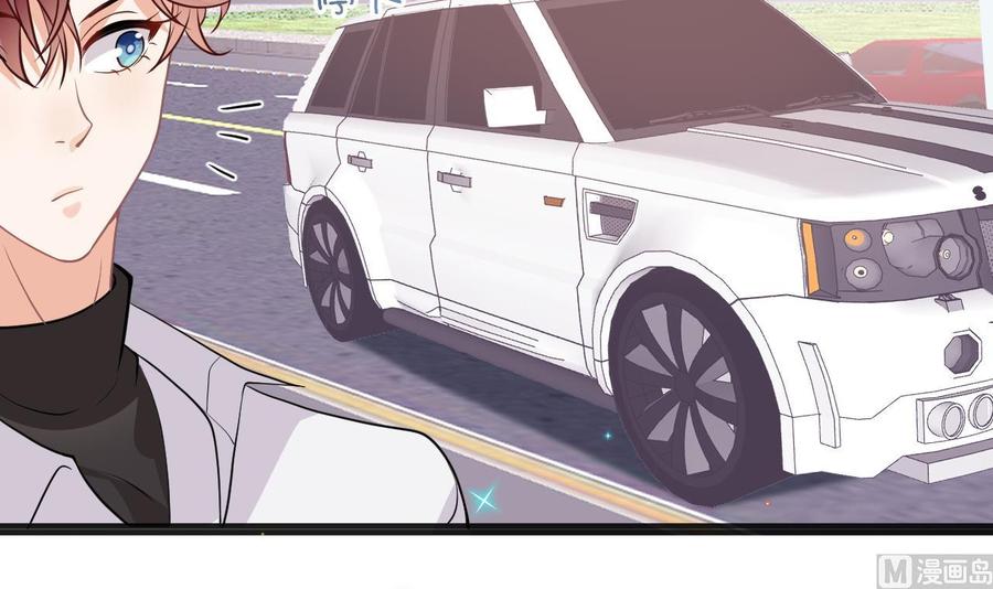 第6话民政局见-影帝他要闹离婚！-岛上Project（第9张）