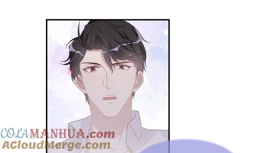 第6话民政局见-影帝他要闹离婚！-岛上Project（第4张）
