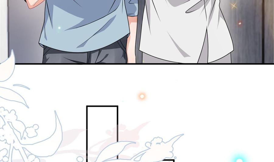 第70话追忆-影帝他要闹离婚！-岛上Project（第8张）
