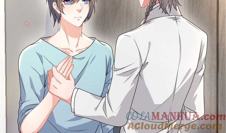 第70话追忆-影帝他要闹离婚！-岛上Project（第7张）