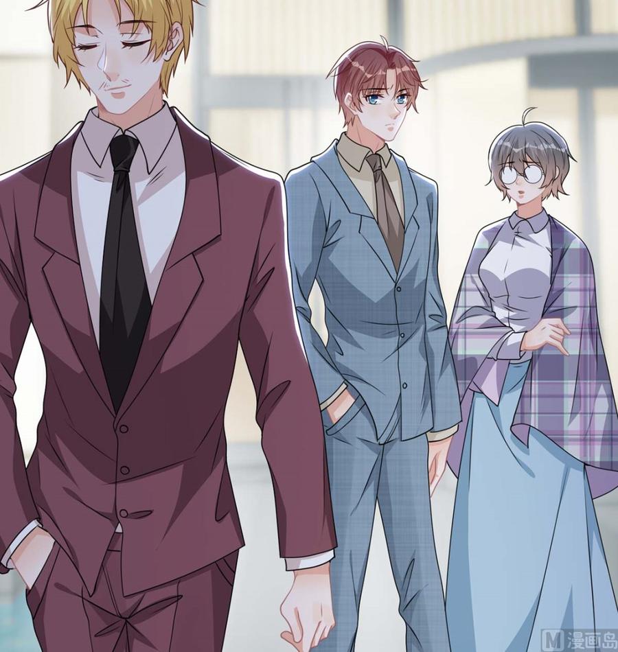 第71话好你个江狗！-影帝他要闹离婚！-岛上Project（第15张）