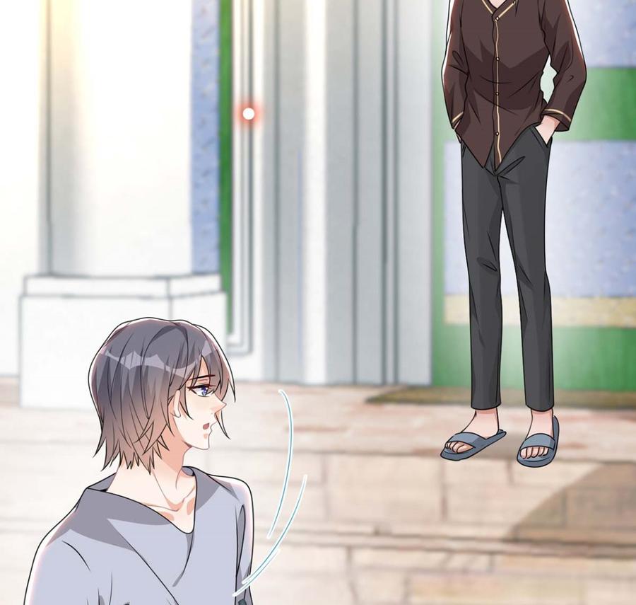 第71话好你个江狗！-影帝他要闹离婚！-岛上Project（第11张）