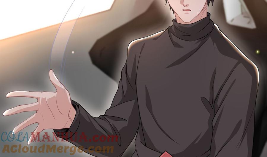 第72话炒cp？我可以！-影帝他要闹离婚！-岛上Project（第16张）