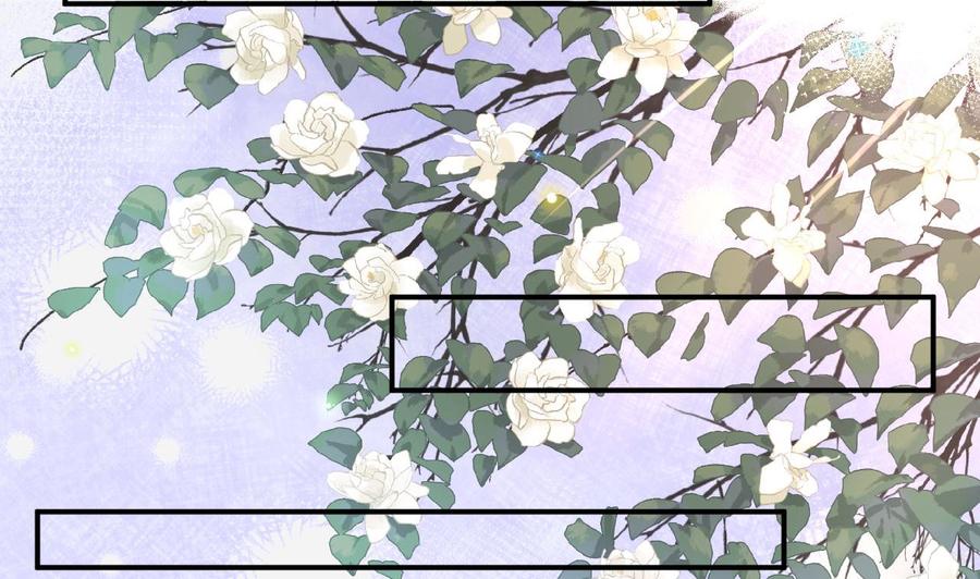 第72话炒cp？我可以！-影帝他要闹离婚！-岛上Project（第14张）