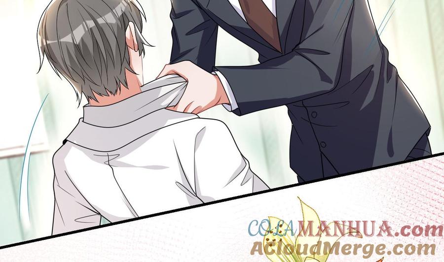 第76话林导的吻？！-影帝他要闹离婚！-岛上Project（第13张）