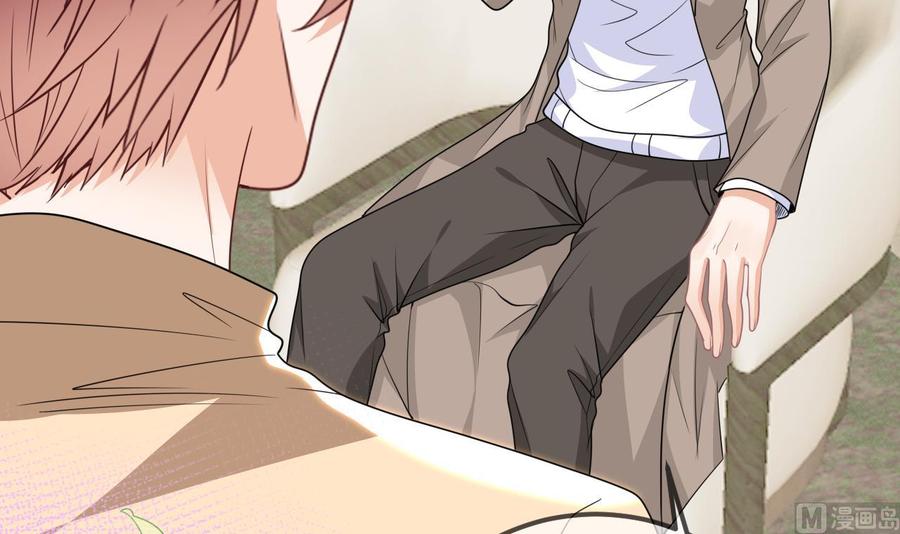 第77话江总耍无赖-影帝他要闹离婚！-岛上Project（第6张）