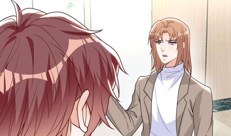 第77话江总耍无赖-影帝他要闹离婚！-岛上Project（第5张）