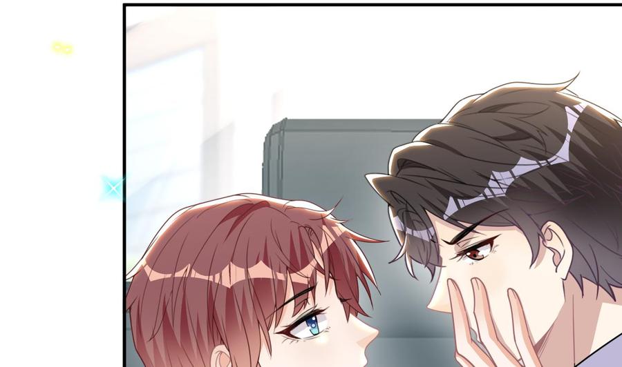 第79话情敌见面x2-影帝他要闹离婚！-岛上Project（第5张）