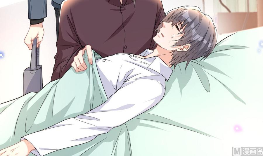 第80话今晚留下-影帝他要闹离婚！-岛上Project（第6张）