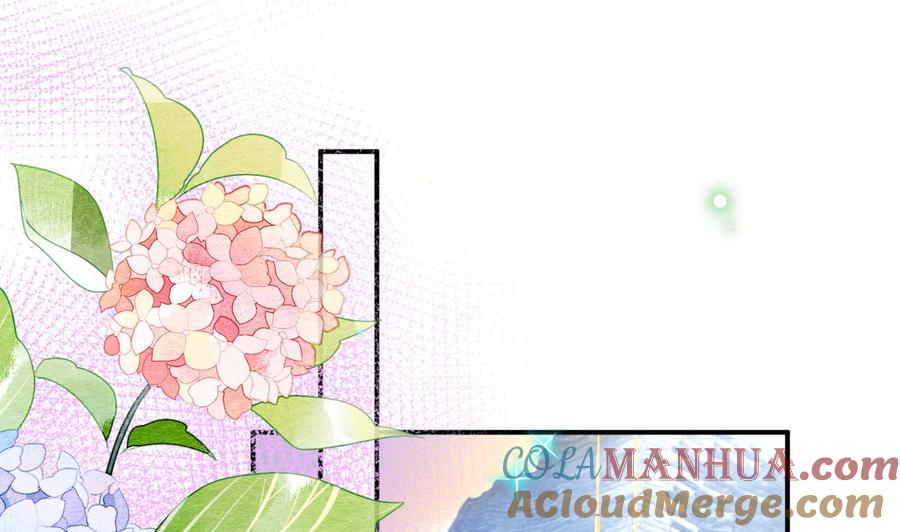 第81话逃不出手心-影帝他要闹离婚！-岛上Project（第4张）