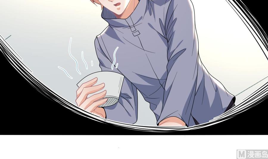 第81话逃不出手心-影帝他要闹离婚！-岛上Project（第12张）