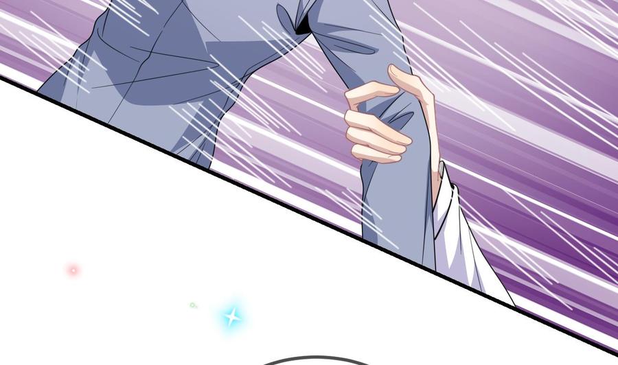 第81话逃不出手心-影帝他要闹离婚！-岛上Project（第20张）