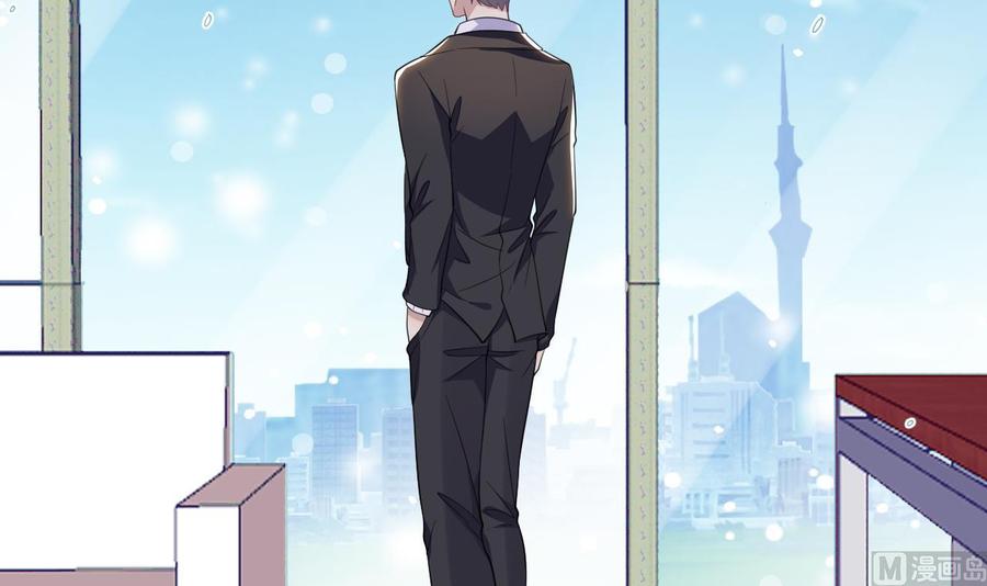 第82.5话圣诞特别篇-影帝他要闹离婚！-岛上Project（第6张）