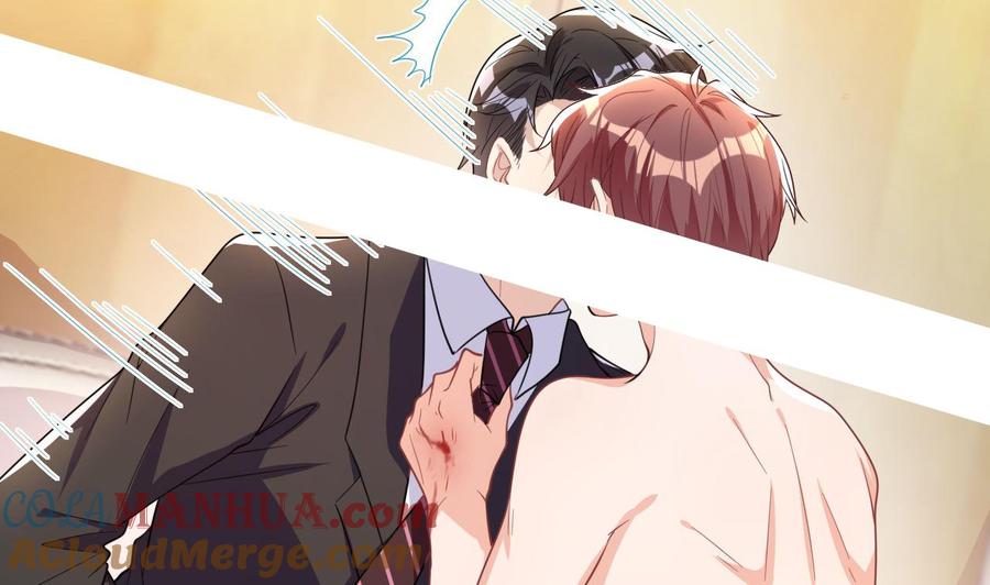 第85话活着-影帝他要闹离婚！-岛上Project（第16张）