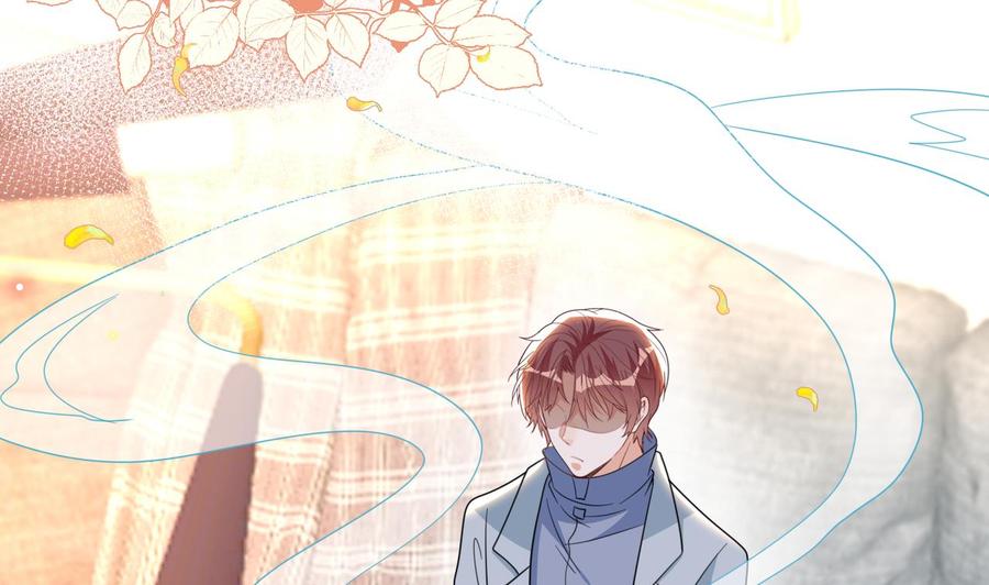 第90话戒瘾-影帝他要闹离婚！-岛上Project（第5张）