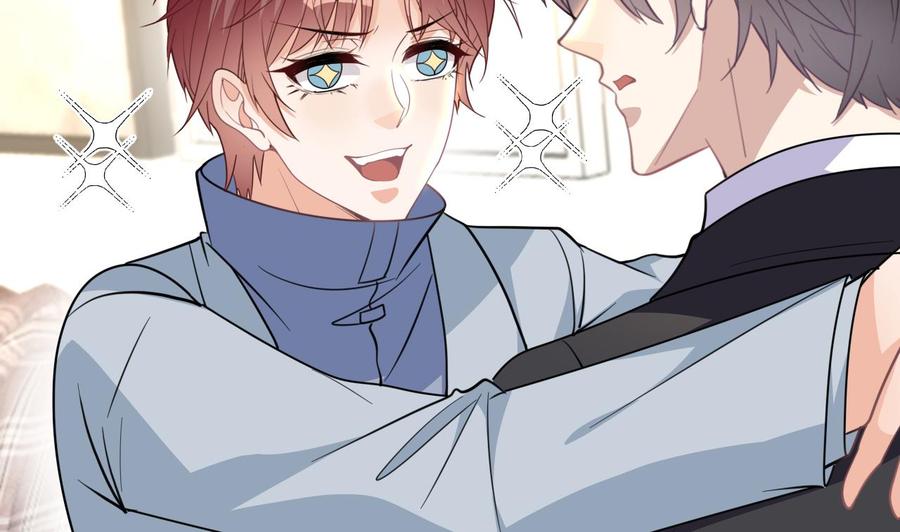 第90话戒瘾-影帝他要闹离婚！-岛上Project（第14张）