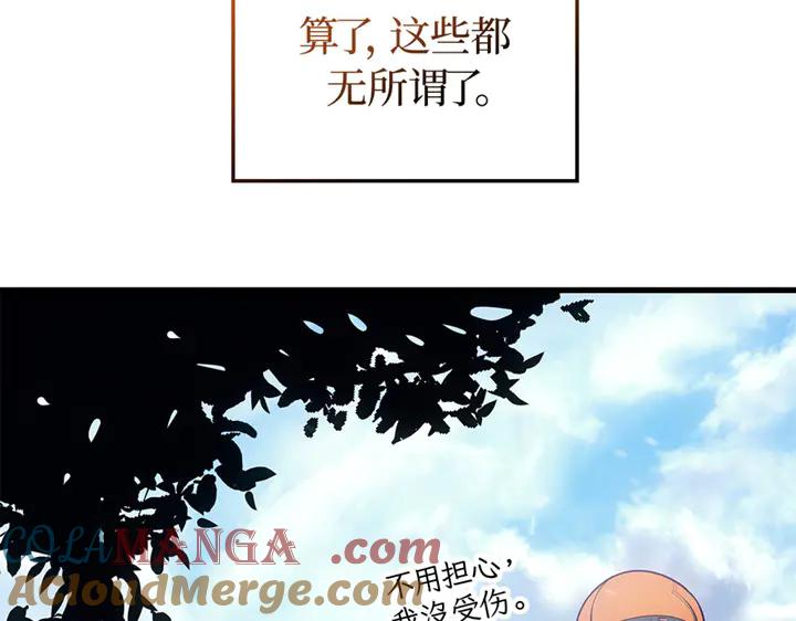 117.jpg
