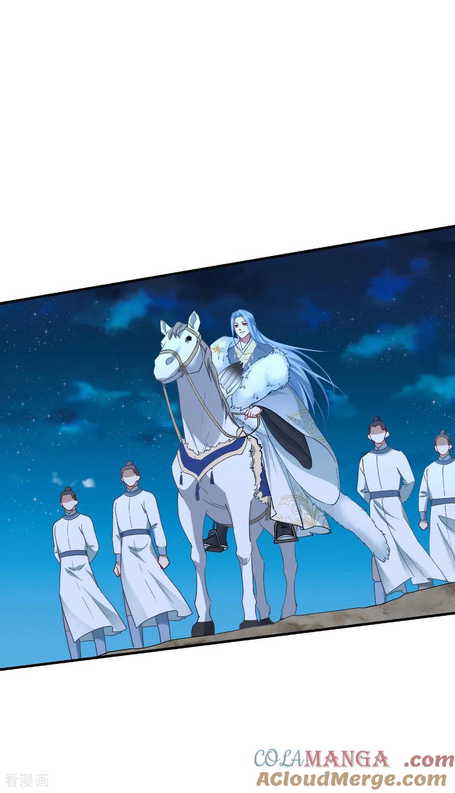 第95话七星绝杀阵-我钱花不完了怎么办？-米分文化（第5张）