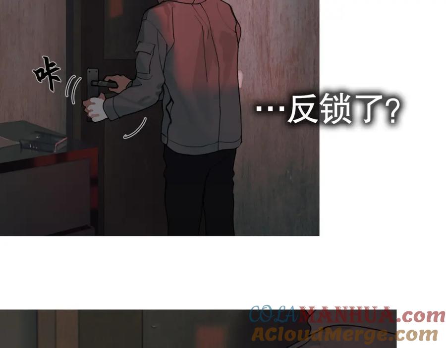 第10话_前行_-神泽-Djade(主笔）+KRE（编剧）（第6张）