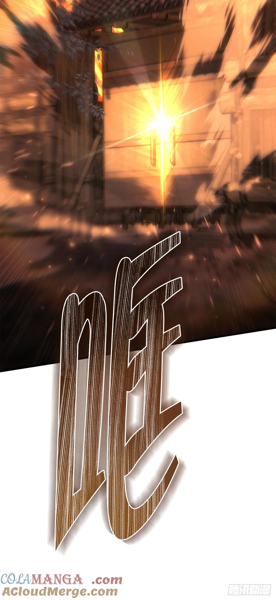 97.jpg