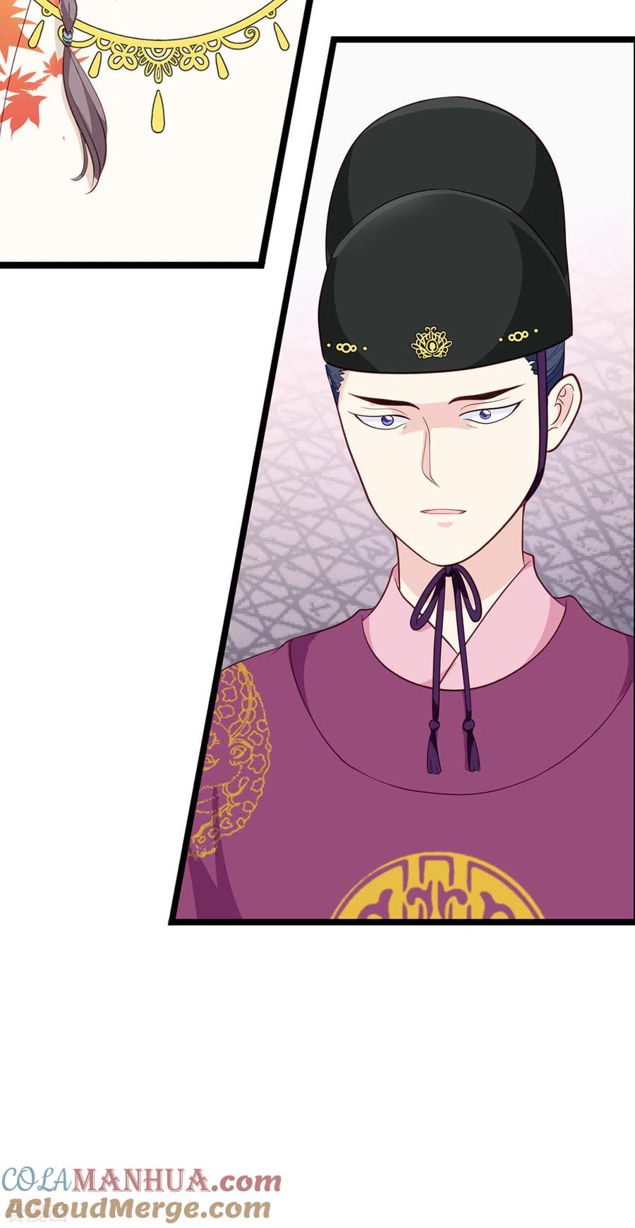 第13话现在！你就砍啊!-我钱花不完了怎么办？-米分文化（第25张）