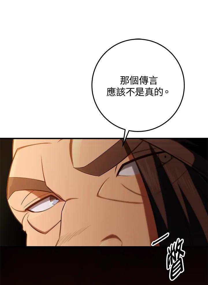 104.jpg