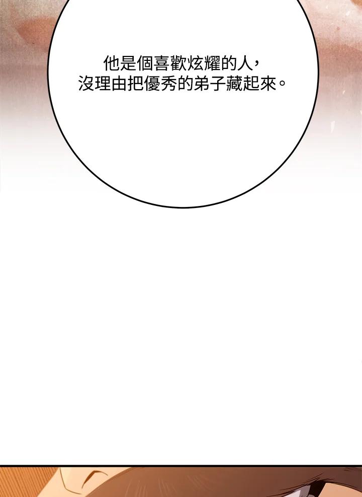 108.jpg
