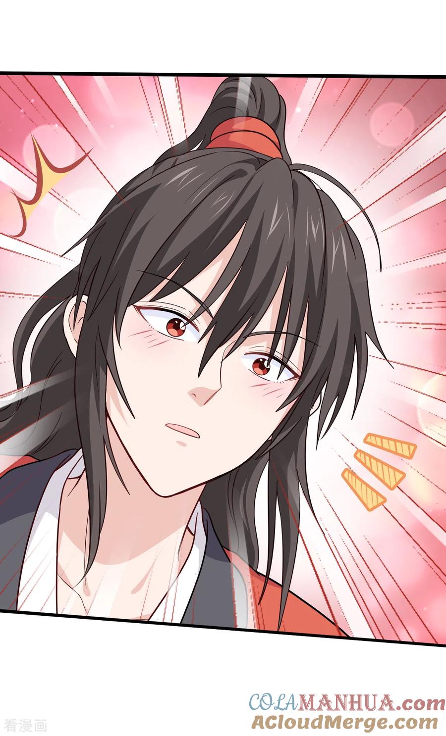 第15话这女人，好烦！-我钱花不完了怎么办？-米分文化（第19张）