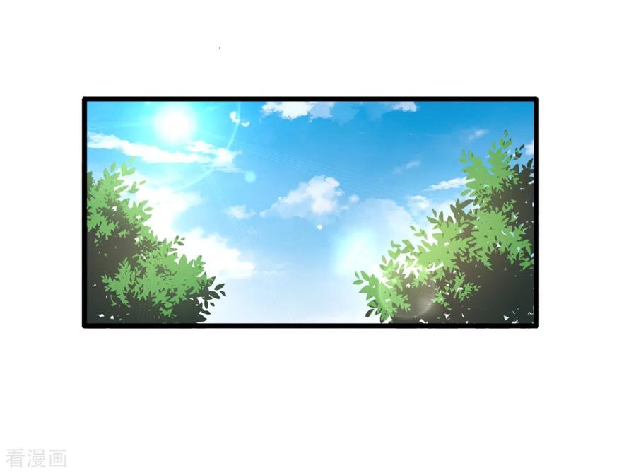 第19话姐总算亏钱啦！-我钱花不完了怎么办？-米分文化（第1张）