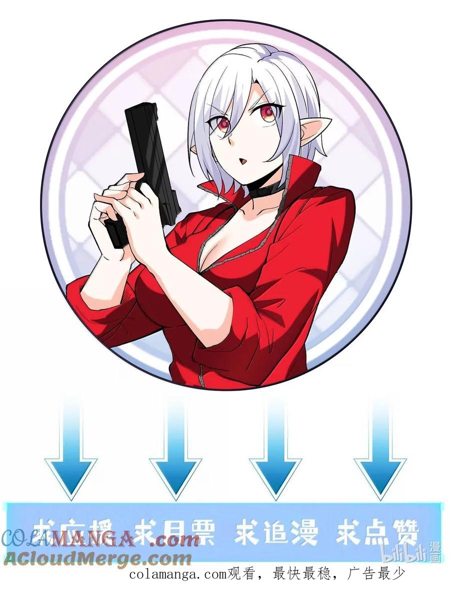 61.jpg