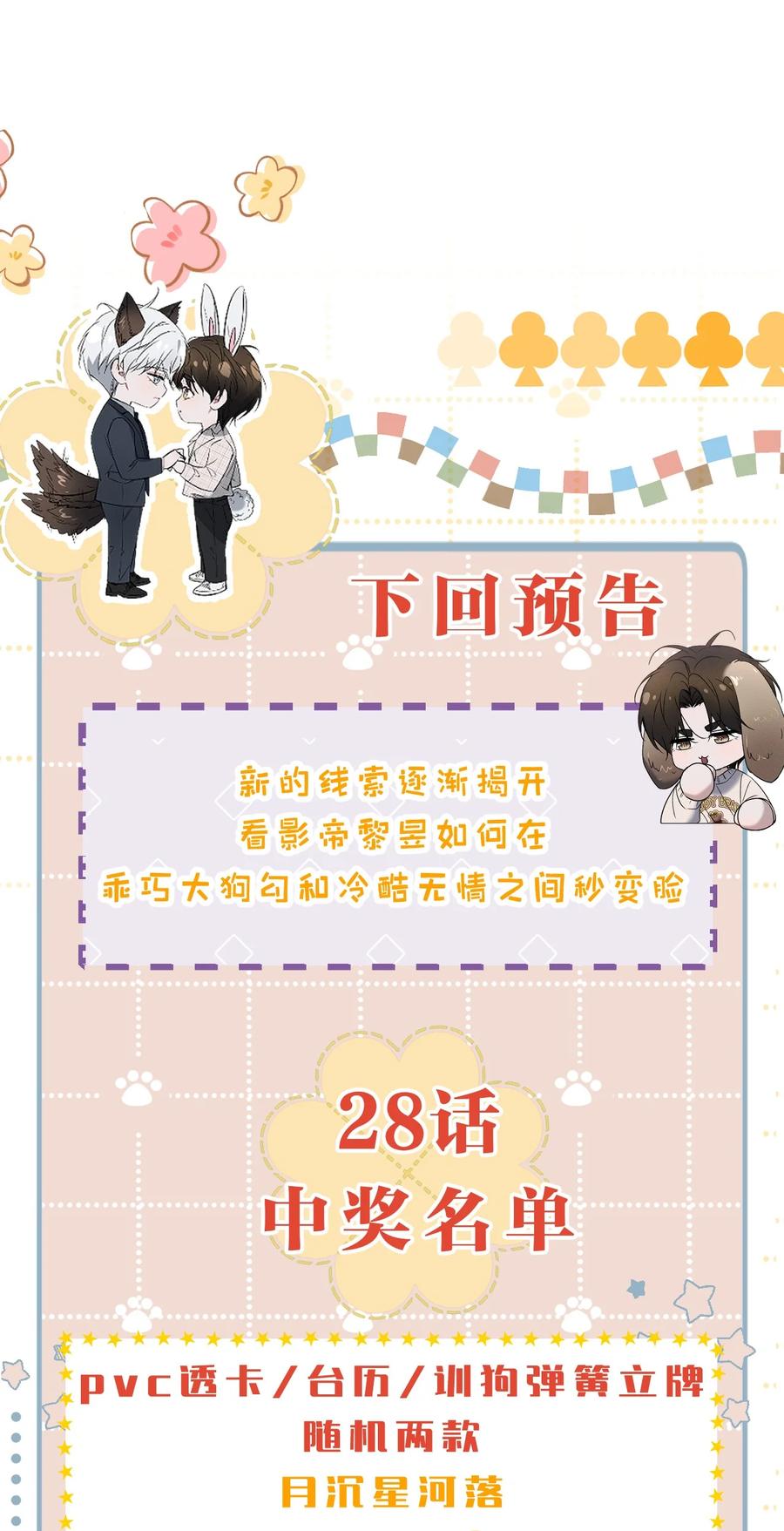 63.jpg