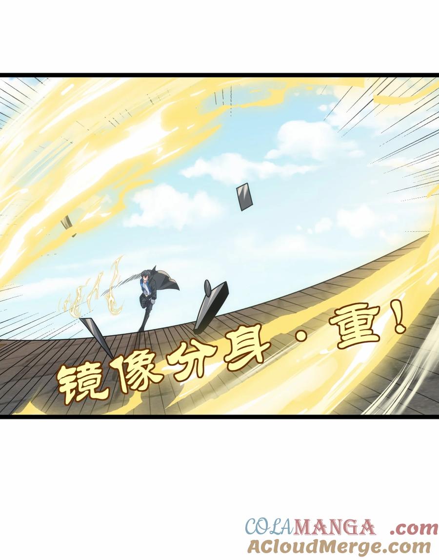 502北方要塞的消息！-魔兽剑圣异界纵横-大周互娱（第8张）