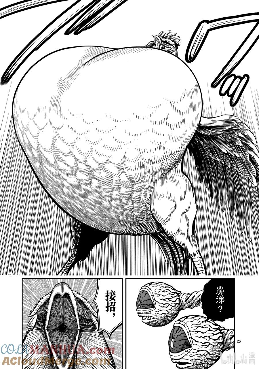 28.jpg