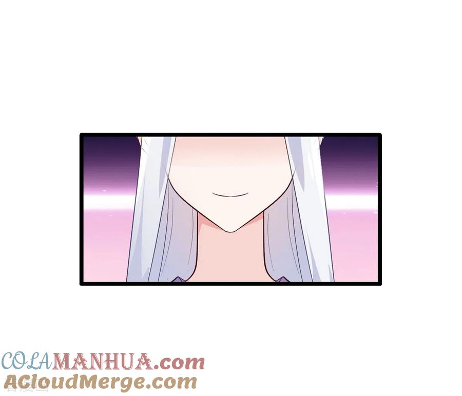 第7话钱，就该这么花！-我钱花不完了怎么办？-米分文化（第13张）