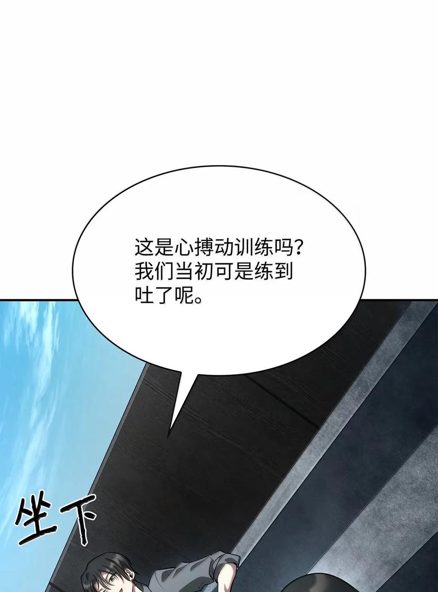 68.jpg
