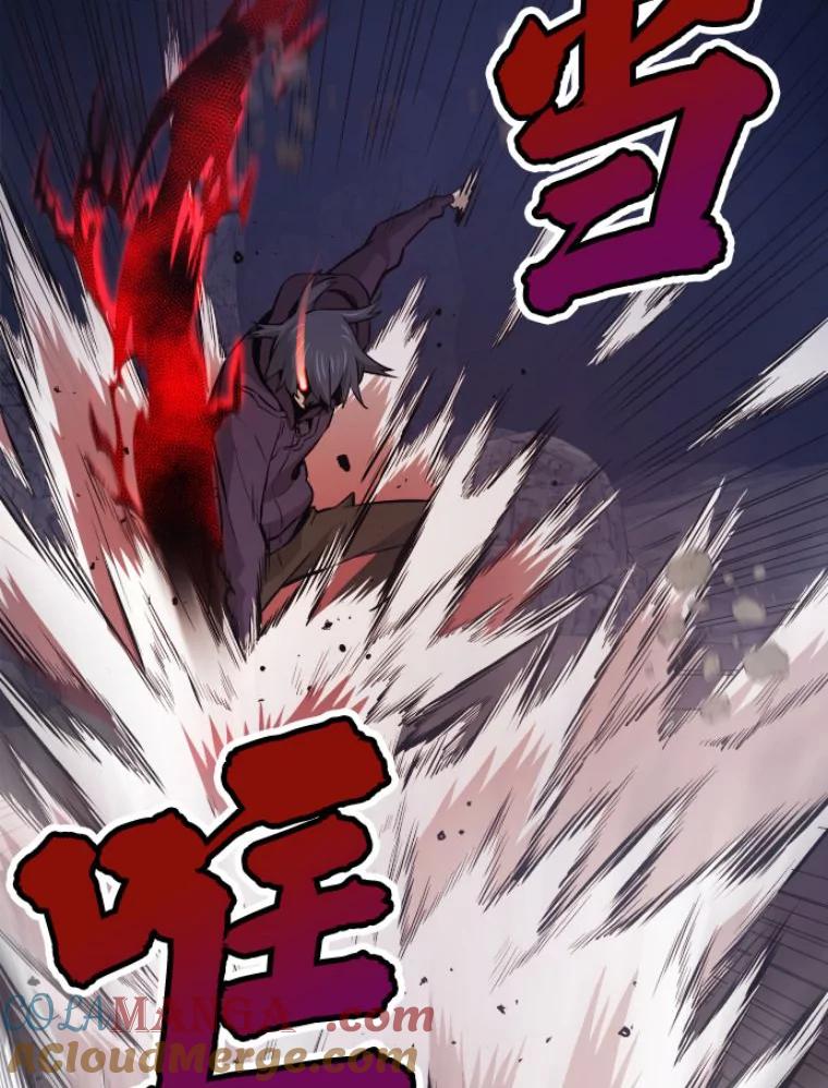 21.鬼王的灵魂监狱2-霸主屹立于地狱之上-Emet,Gaduri,brown panda（第16张）